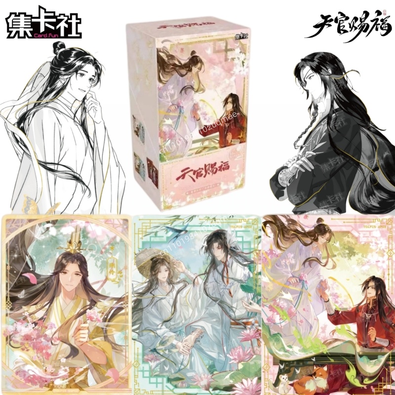 Anime Merchandise Bd - Официальные оригинальные коллекционные карточки Card.fun Heaven