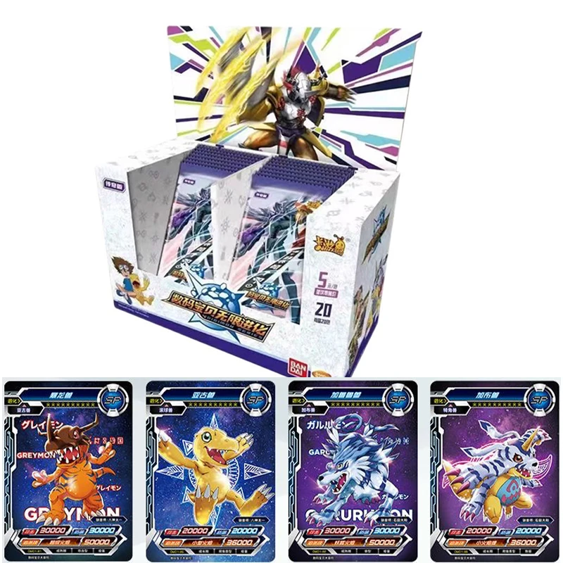 Premium Anime Merchandise - Подарочная коробка KAYOU Premium Digimon SPShining