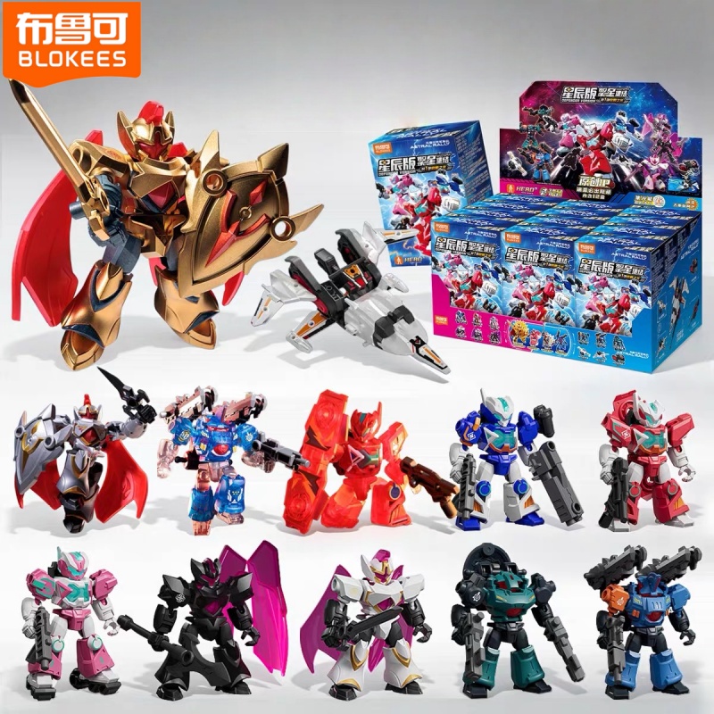 Figure Display Box - Новая коллекционная фигурка-меха Blokees IP ASTRAL