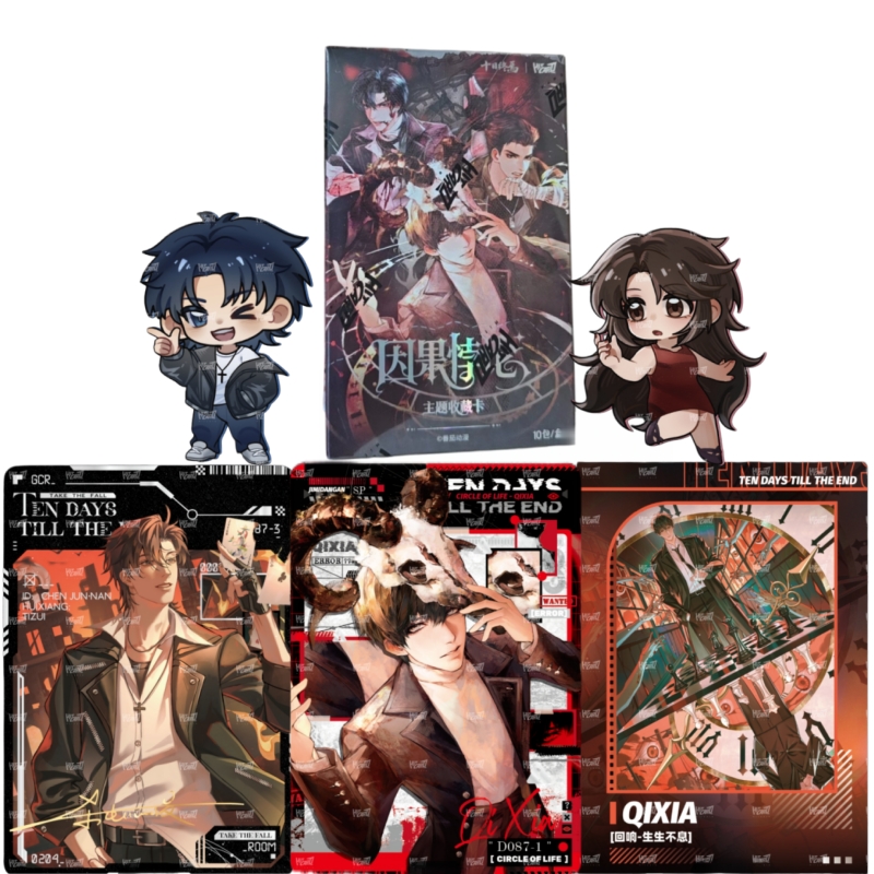 Anime Merchandise Bd - Официальные оригинальные коллекционные карточки серии «Десятидневный