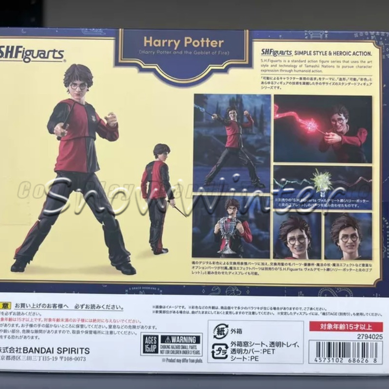 Figure Display Box - В наличии: Фигурка волшебника Гарри Поттера