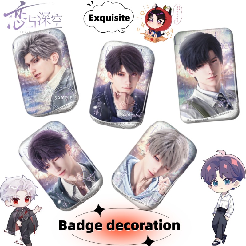 Anime Kingdom Merchandise - Любовь и глубокий космос Xavier Rafayel