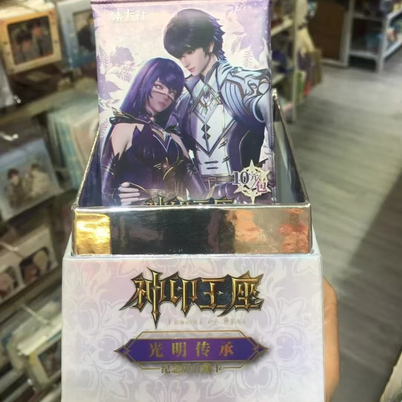 Официальные подлинные карты се – обзор и цена Anime Merchandise Bd