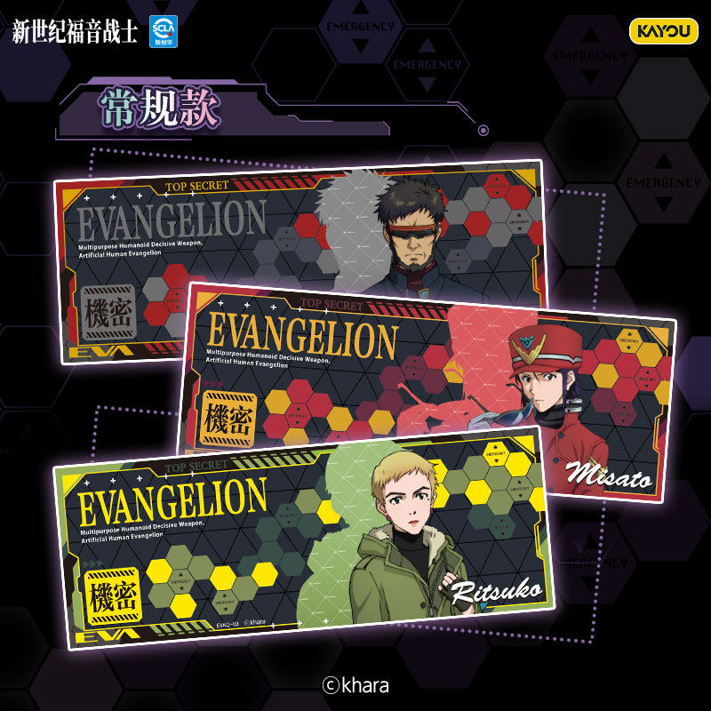 Официальный подлинный Evangeli – обзор и цена Anime Merchandise Bd