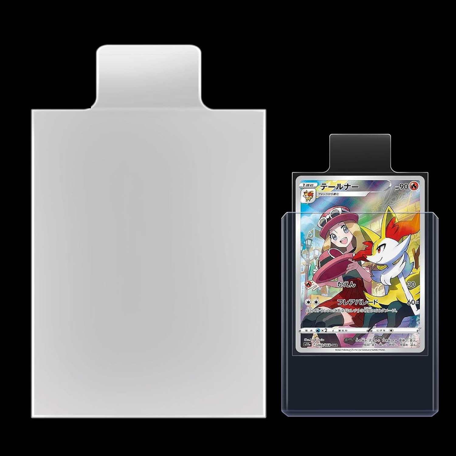 100-1000 шт. 65*90 мм приподня – обзор и цена Collector Card Sleeve