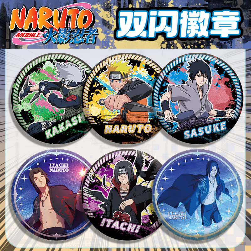 Наруто Саске Какаши двойной зн – обзор и цена Anime Convention Merchandise