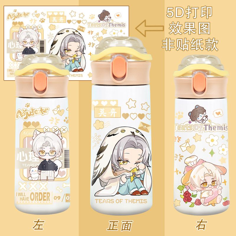 Слезы Фемиды Artem Wing, аниме – обзор и цена Anime Kingdom Merchandise