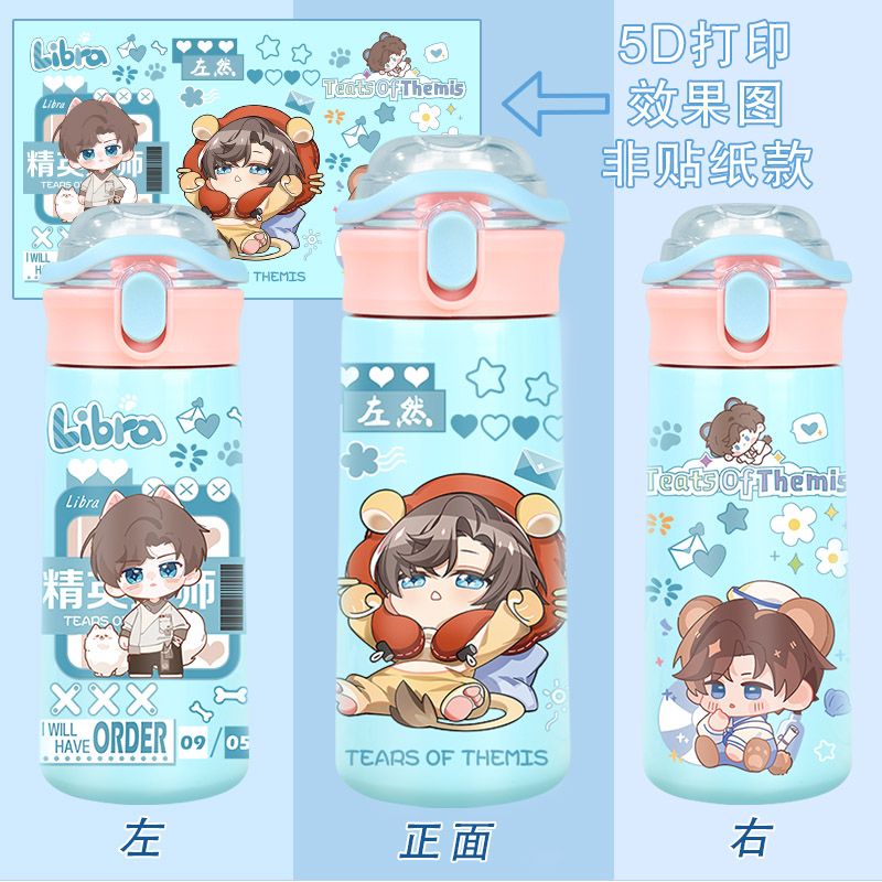 Слезы Фемиды Artem Wing, аниме – обзор и цена Anime Kingdom Merchandise