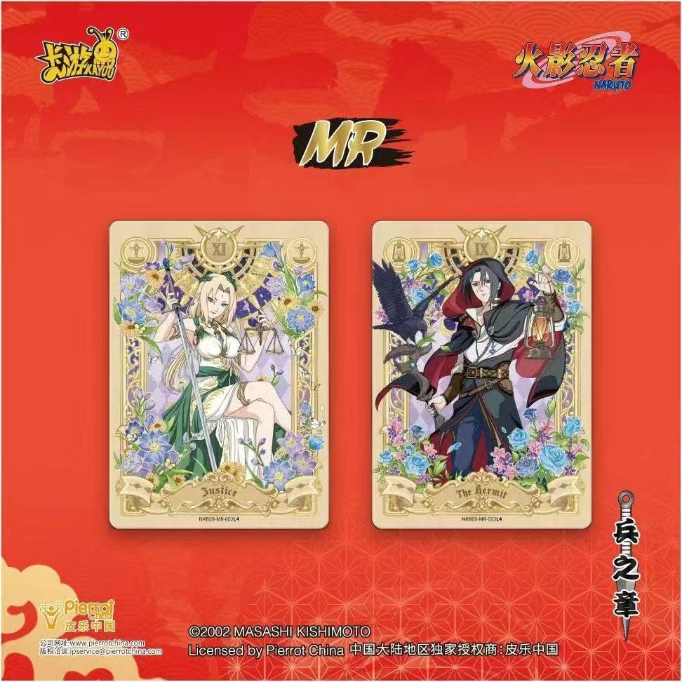 Коллекционная карта KAYOU Auth – обзор и цена Anime Merchandise Bd