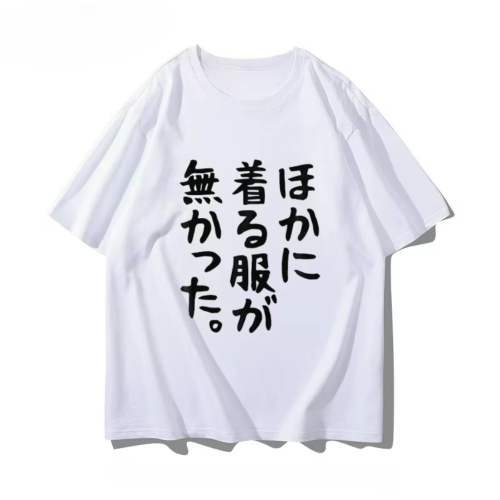 Футболка с коротким рукавом дл – обзор и цена Anime Convention Merchandise