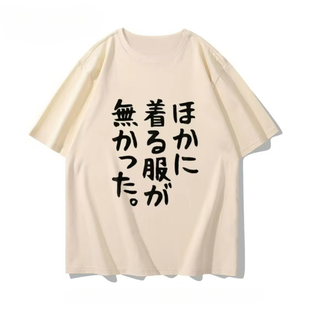 Футболка с коротким рукавом дл – обзор и цена Anime Convention Merchandise