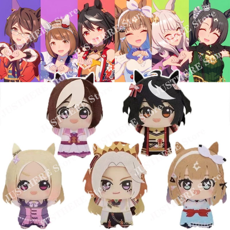 Плюшевая игрушка Uma Musume Pr – обзор и цена Anime Merchandise Plush Toys