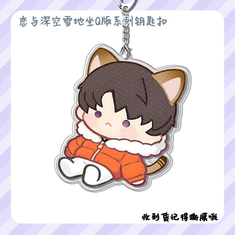 Новый Love and Deepspace Xavie – обзор и цена Anime Kingdom Merchandise