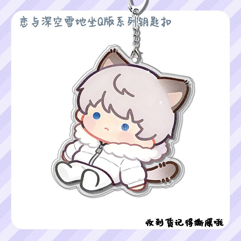 Новый Love and Deepspace Xavie – обзор и цена Anime Kingdom Merchandise