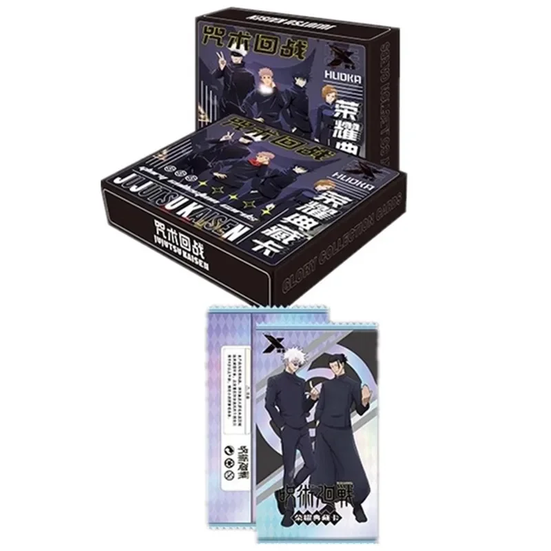 Коллекция Jujutsu Kaisen Ultim – обзор и цена Premium Anime Merchandise