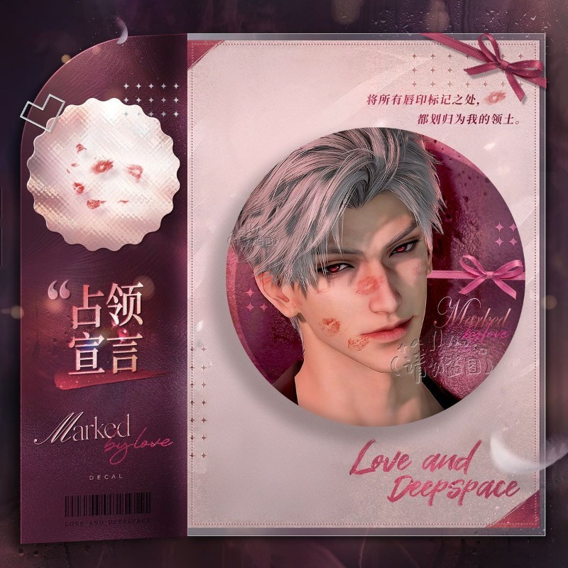 Сувениры по игре Love and Deep – обзор и цена Anime Kingdom Merchandise