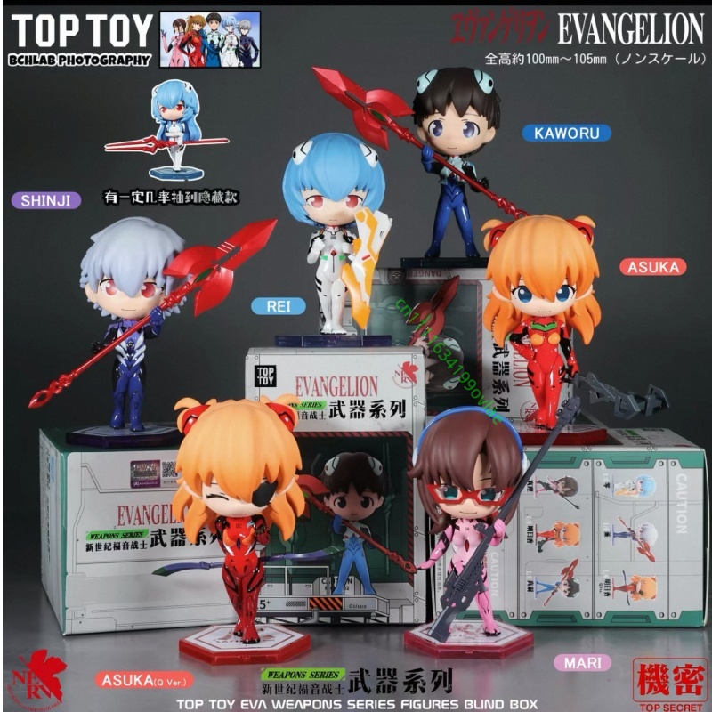 Бестселлер Toptoy: серия фигур – обзор и цена Figure Display Box