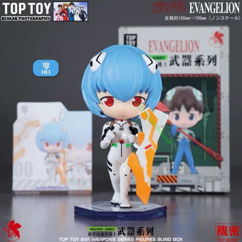 Бестселлер Toptoy: серия фигур – обзор и цена Figure Display Box