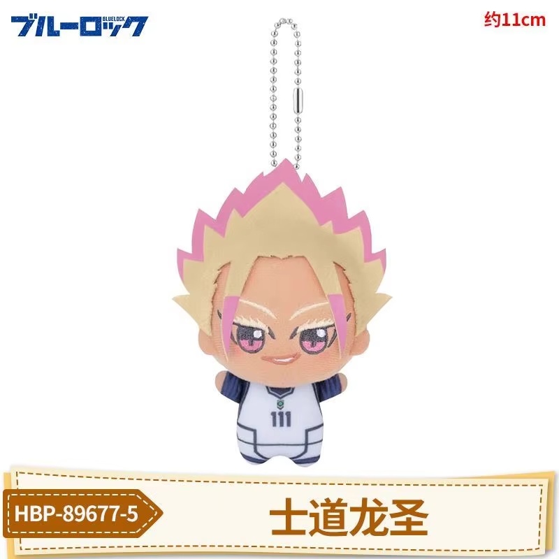 В наличии 10 см аниме-фигурка  – обзор и цена Anime Merchandise Plush Toys