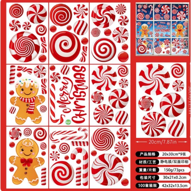 Набор из 6 листов с рождествен – обзор и цена Sticker Sheet Set