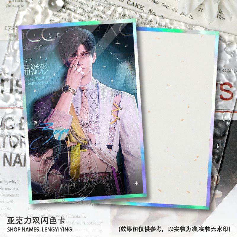 Новая любовь и глубокое простр – обзор и цена Anime Kingdom Merchandise
